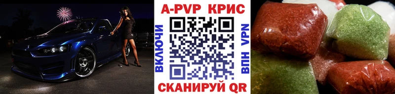 Наркошоп купить ГАШИШ Конопля Меф мяу мяу Чернушка