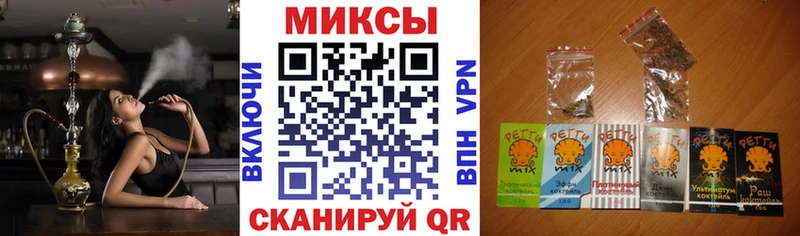 Купить закладки  Чернушка  БУТИРАТ бутик 