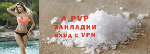 дживик Бугульма