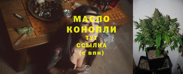 дживик Бугульма
