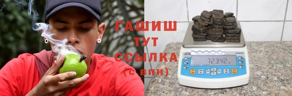 дживик Бугульма