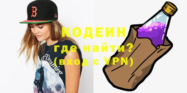дживик Бугульма
