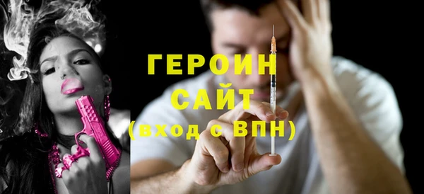 дживик Бугульма