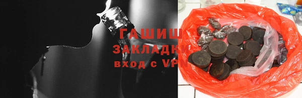 дживик Бугульма