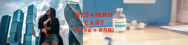 дживик Бугульма