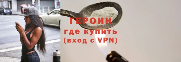 spice Бородино