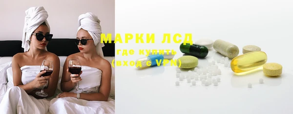 дживик Бугульма