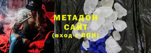 дживик Бугульма