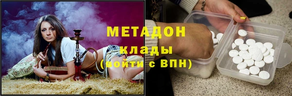 дживик Бугульма