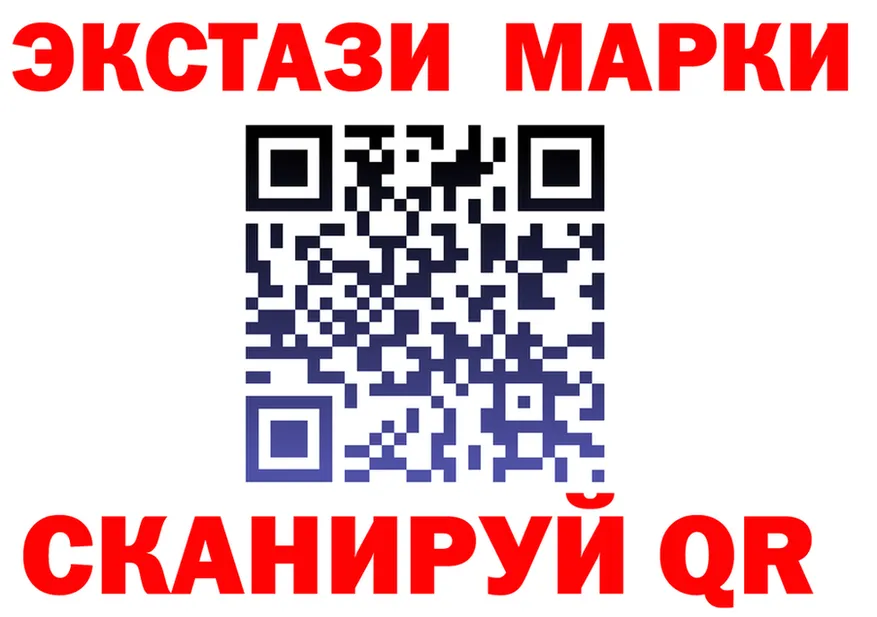 КЕТАМИН ketamine зеркало это гидра Чернушка